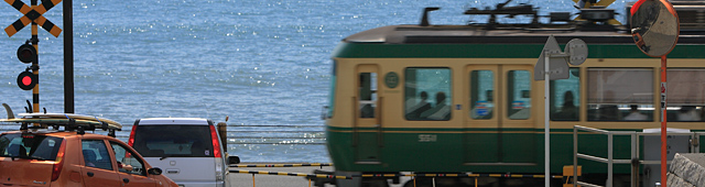 photo of Enoshima electric railway